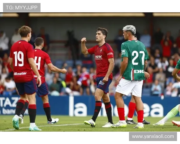 西甲激战收官阿拉维斯无欲无求奥萨苏纳为欧战资格拼尽全力